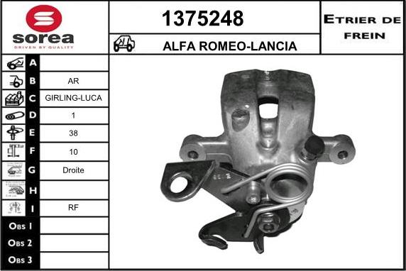 SNRA 1375248 - Гальмівний супорт avtolavka.club