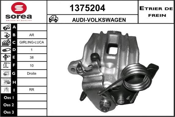 SNRA 1375204 - Гальмівний супорт avtolavka.club