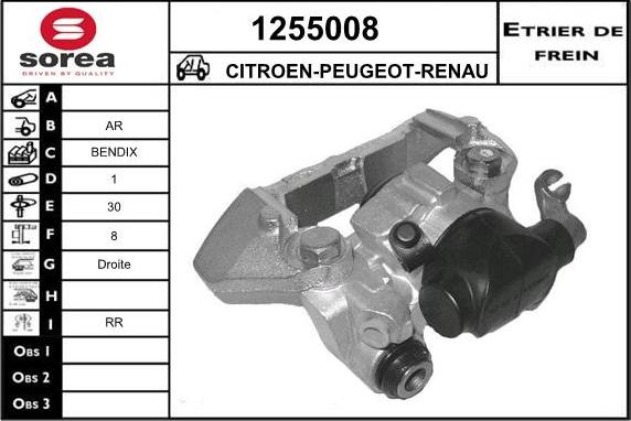 SNRA 1255008 - Гальмівний супорт avtolavka.club