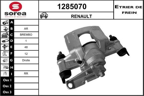 SNRA 1285070 - Гальмівний супорт avtolavka.club