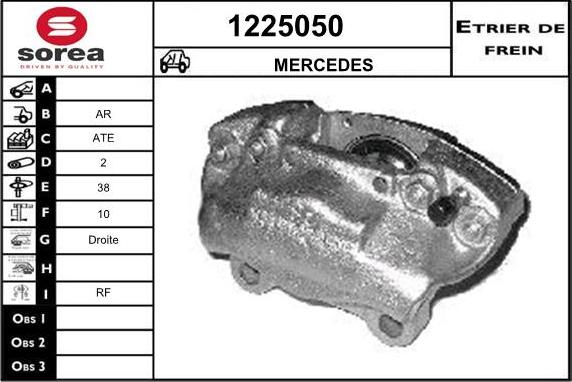 SNRA 1225050 - Гальмівний супорт avtolavka.club