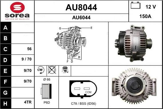 SNRA AU8044 - Генератор avtolavka.club