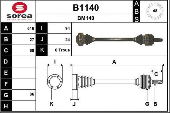 SNRA B1140 - Приводний вал avtolavka.club