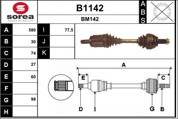 SNRA B1142 - Приводний вал avtolavka.club