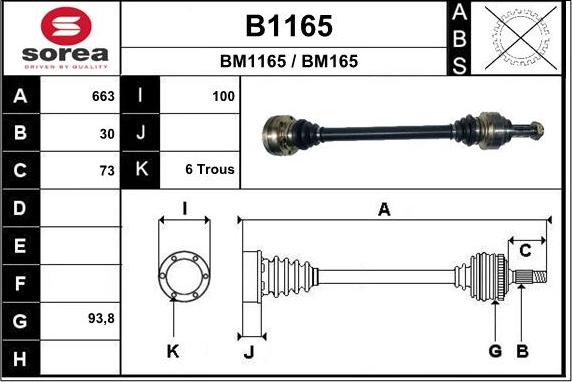 SNRA B1165 - Приводний вал avtolavka.club