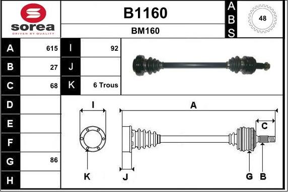 SNRA B1160 - Приводний вал avtolavka.club