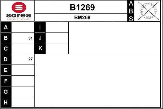 SNRA B1269 - Приводний вал avtolavka.club