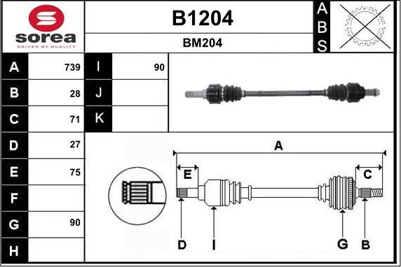 SNRA B1204 - Приводний вал avtolavka.club