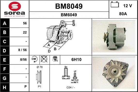 SNRA BM8049 - Генератор avtolavka.club