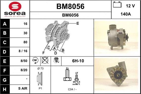 SNRA BM8056 - Генератор avtolavka.club