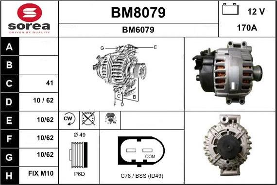 SNRA BM8079 - Генератор avtolavka.club