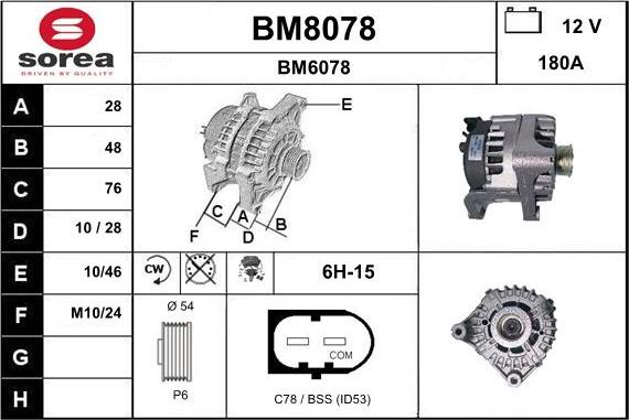 SNRA BM8078 - Генератор avtolavka.club