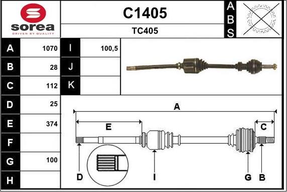 SNRA C1405 - Приводний вал avtolavka.club