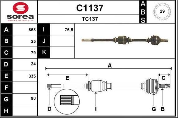 SNRA C1137 - Приводний вал avtolavka.club