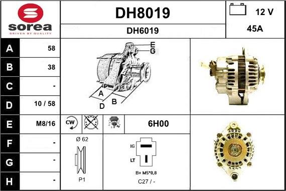 SNRA DH8019 - Генератор avtolavka.club