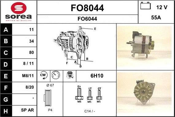 SNRA FO8044 - Генератор avtolavka.club