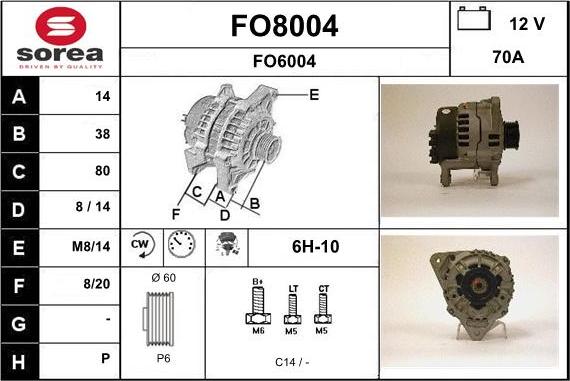 SNRA FO8004 - Генератор avtolavka.club