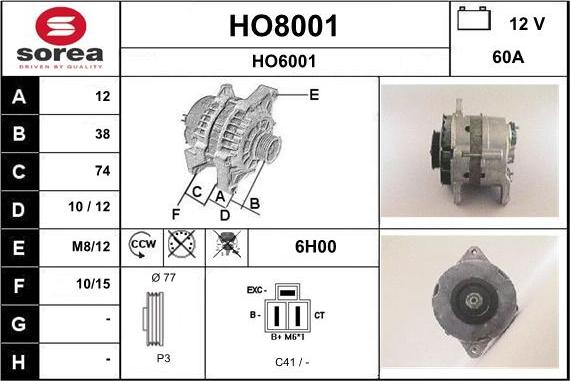 SNRA HO8001 - Генератор avtolavka.club