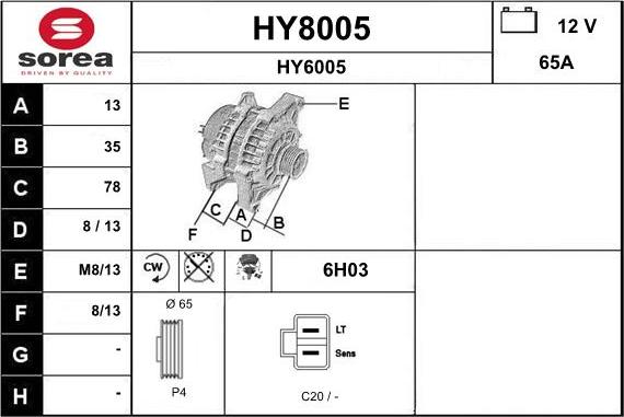 SNRA HY8005 - Генератор avtolavka.club