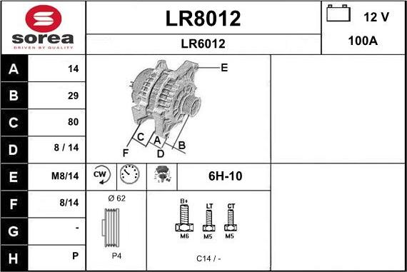 SNRA LR8012 - Генератор avtolavka.club