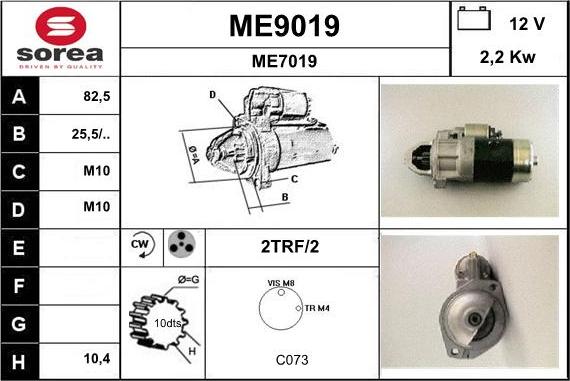 SNRA ME9019 - Стартер avtolavka.club