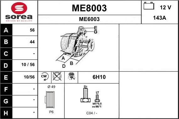 SNRA ME8003 - Генератор avtolavka.club