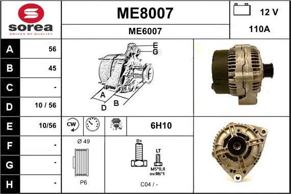 SNRA ME8007 - Генератор avtolavka.club