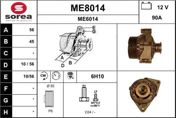 SNRA ME8014 - Генератор avtolavka.club