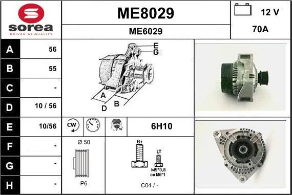 SNRA ME8029 - Генератор avtolavka.club