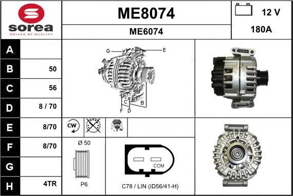 SNRA ME8074 - Генератор avtolavka.club