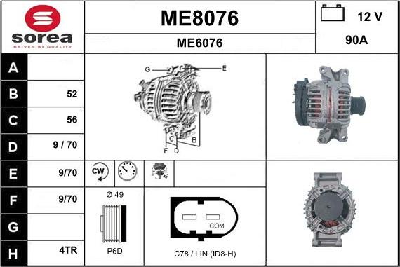 SNRA ME8076 - Генератор avtolavka.club