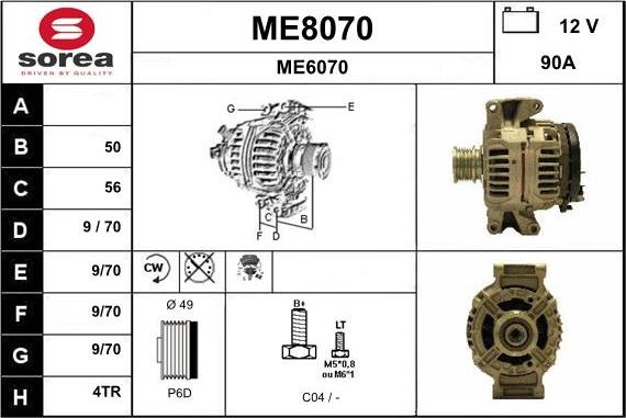 SNRA ME8070 - Генератор avtolavka.club