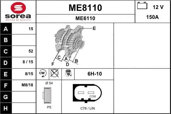 SNRA ME8110 - Генератор avtolavka.club