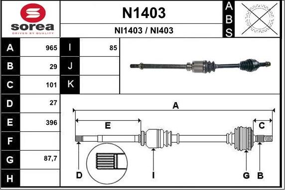 SNRA N1403 - Приводний вал avtolavka.club