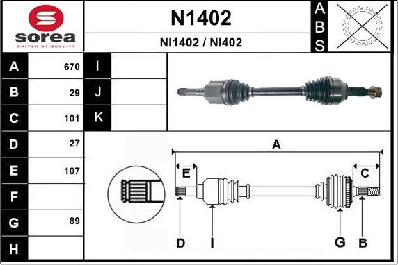 SNRA N1402 - Приводний вал avtolavka.club