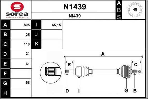 SNRA N1439 - Приводний вал avtolavka.club