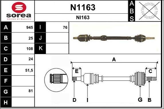 SNRA N1163 - Приводний вал avtolavka.club