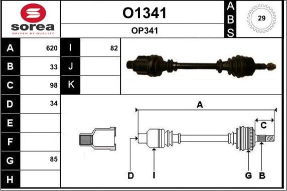 SNRA O1341 - Приводний вал avtolavka.club