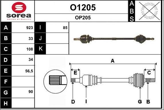 SNRA O1205 - Приводний вал avtolavka.club