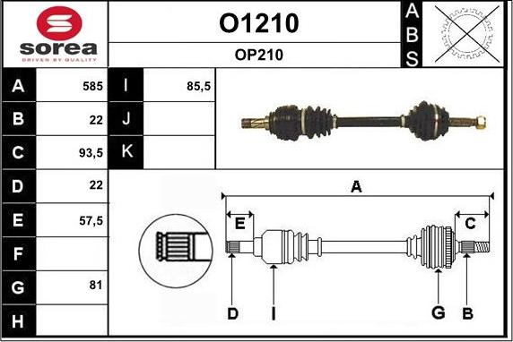 SNRA O1210 - Приводний вал avtolavka.club