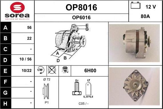 SNRA OP8016 - Генератор avtolavka.club