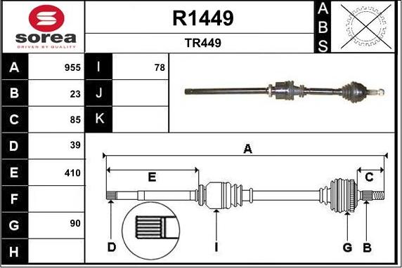 SNRA R1449 - Приводний вал avtolavka.club