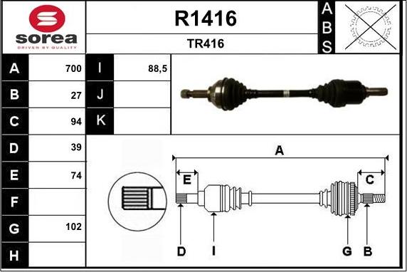 SNRA R1416 - Приводний вал avtolavka.club