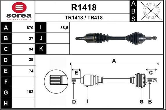 SNRA R1418 - Приводний вал avtolavka.club