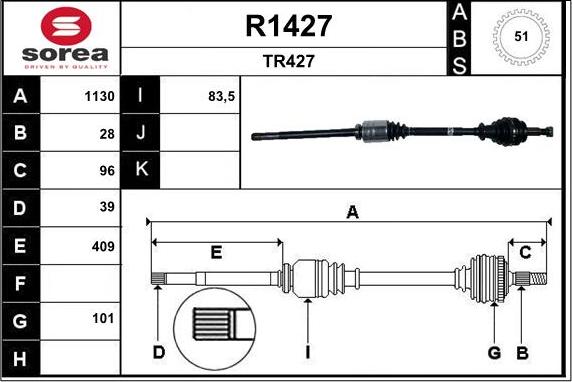 SNRA R1427 - Приводний вал avtolavka.club