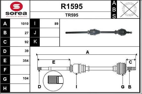 SNRA R1595 - Приводний вал avtolavka.club