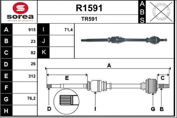 SNRA R1591 - Приводний вал avtolavka.club