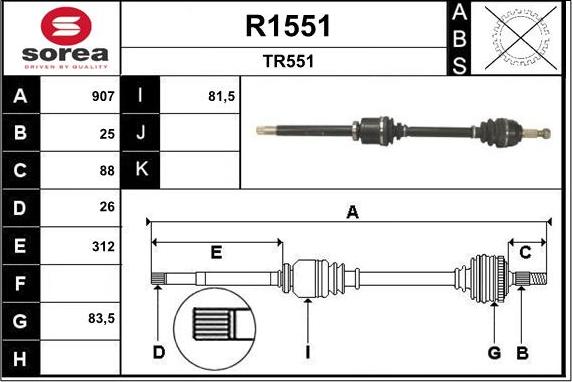 SNRA R1551 - Приводний вал avtolavka.club