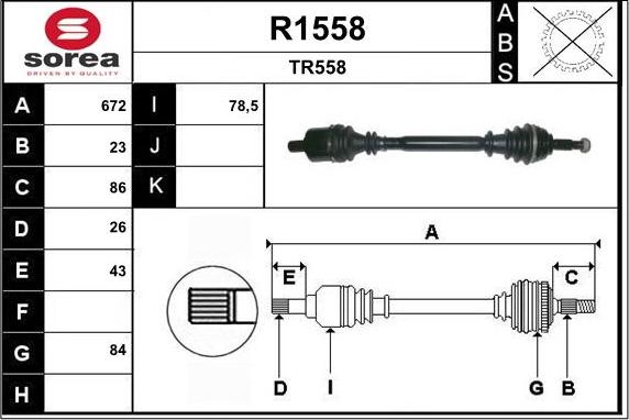 SNRA R1558 - Приводний вал avtolavka.club