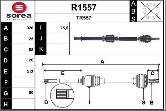 SNRA R1557 - Приводний вал avtolavka.club